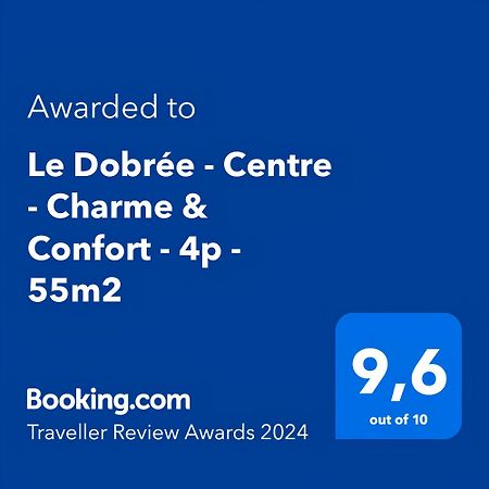 Centre - Calme & Confort - 2 A 4P - 55M2 南特 外观 照片
