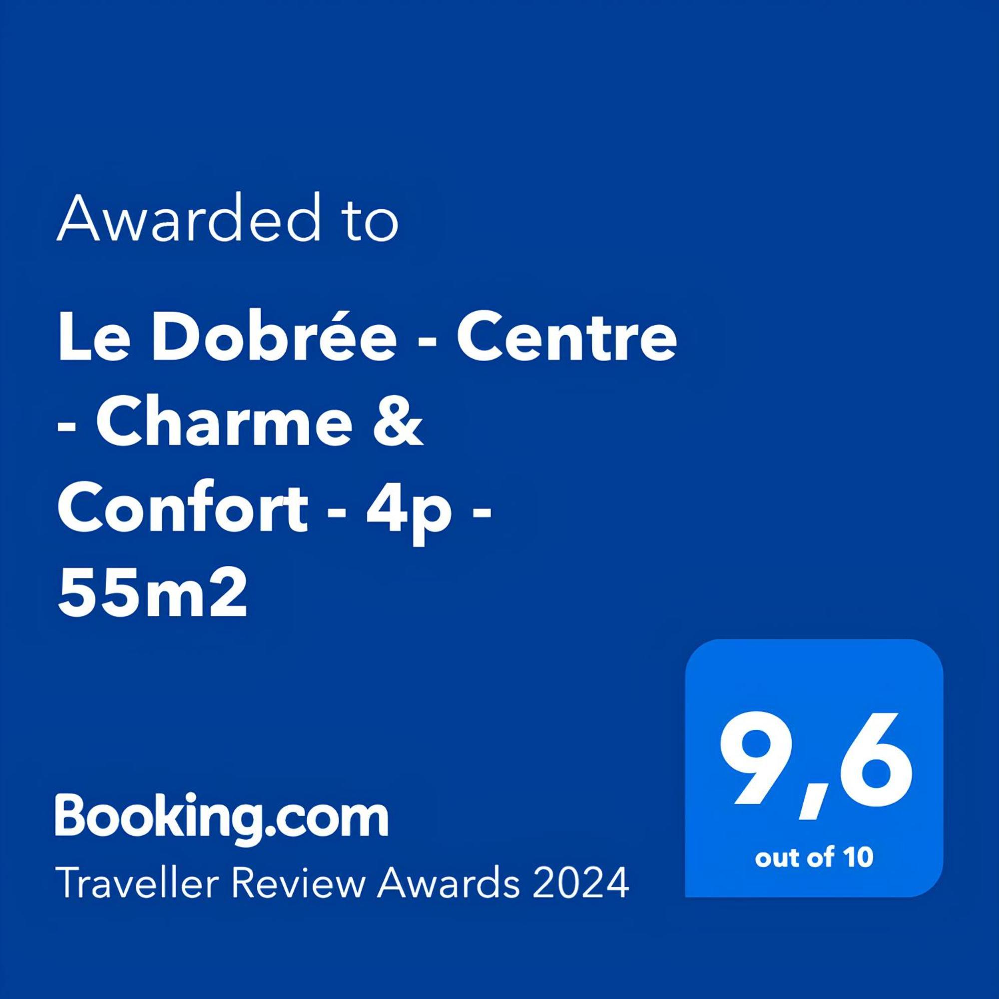 Centre - Calme & Confort - 2 A 4P - 55M2 南特 外观 照片